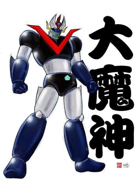 mazinga 008