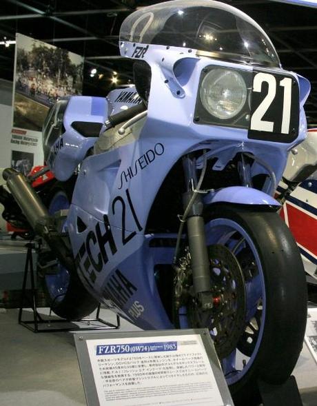 Yamaha FZR 750 OW74 TECH21 Shiseido Racing Team 8 Hours Suzuka 1985