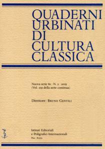 Riviste accademiche: quando invertiamo la rotta?