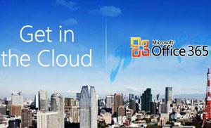Microsoft manda Office nella nuvola