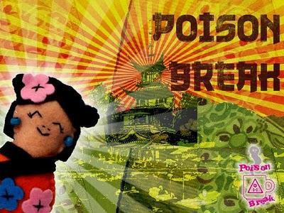Antonella the poison-break designer Antonella the poison-break designer