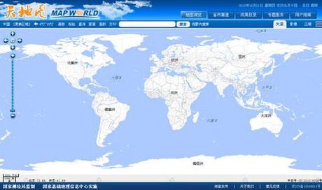 Micropost a Google (La Cina lancia il suo servizio di Web Map Service)