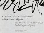 poetica dello spazio scritto