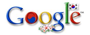 Google Doodles: la storia completa per immagini #2 (2001-2002)