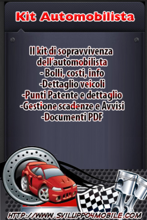 L’angolo dello sviluppatore – iPhone/iPad – “Kit Automobilista”