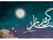 Letture Ramadan