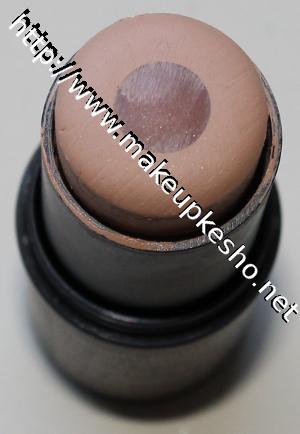 kiko - full_protection_stick_foundation OPEN