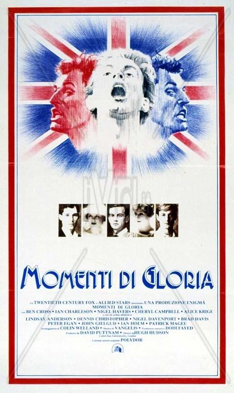 MOMENTI DI GLORIA