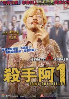 Altro che Sneijder: Ichi the Killer (di T. Miike, 2001)