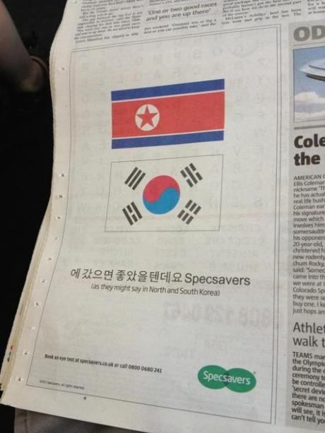 print-specsavers-flags-korea-olympics