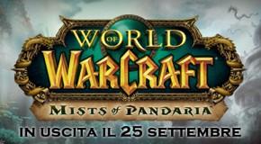 World of Warcraft - Mists of Pandaria in uscita il 25 settembre - Logo