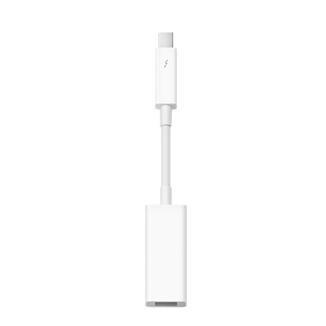 Disponibile l’adattatore Thunderbolt-Firewire