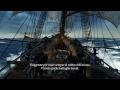 Assassin’s Creed III, un video sull’AnvilNext engine