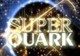 L’inverno di Superquark