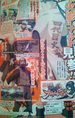 Naruto Ultimate Ninja Storm 3 : Hokage Naruto, Mifune e Hanzo saranno dei personaggi giocabili