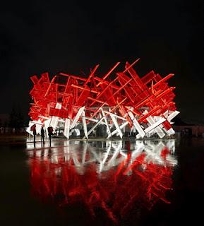 Coca-Cola Pavilion