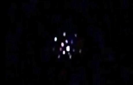 Video di un incredibile avvistamento Ufo a Palmira in Colombia