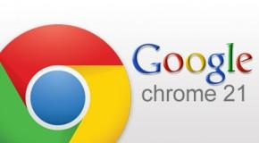 Google Chrome 21 - Logo