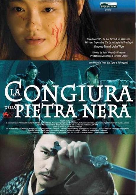 La congiura della pietra nera di Cho Bin Su e John Woo