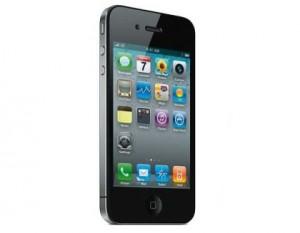 Diventa membro di Club Trendy e potrai vincere iPhone 4S – 16GB