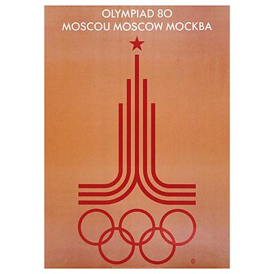 I Giochi Olimpici di Ida, dal 1928