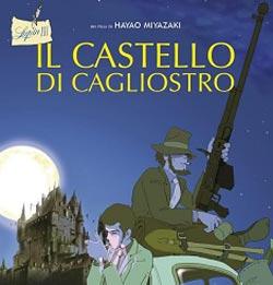 Lupin e il castello di Cagliostro