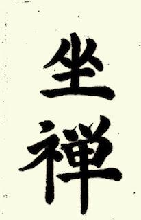 Cos'è Zazen,Maestro?