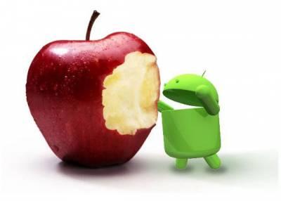 App Store o Android Market