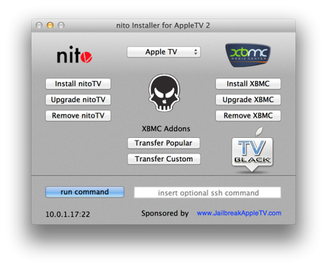 Guida AppleTV : Come installare facilmente NitoTV e XBMC su Apple TV 2