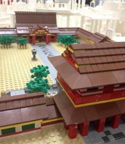 Lego Build Up Japan