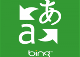 Traduttore di Microsoft, è stata aggiornata alla versione 2.2.