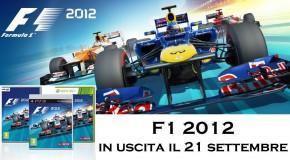 F1 2012 - Anteprima - Logo