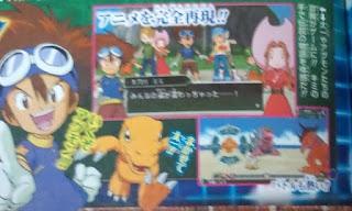 Annunciato un nuovo gioco su Digimon Adventure, per PSP