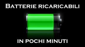 Batterie per smartphone ricaricabili in pochi minuti - Logo