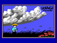 (MINI)(RETRO)RECE VIDEOGIOCHI: Usagi Yojimbo (C64) -- Il coniglio in anticipo sui tempi