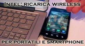 Intel: ricarica wireless - Logo