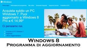 Windows 8 Upgrade Offer - Logo