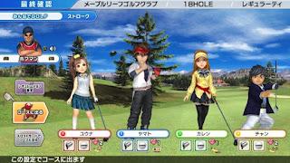 Everybody's Golf World Tour: prime immagini della versione PS3