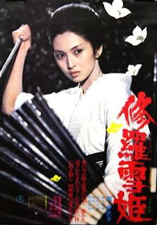 Lady Snowblood