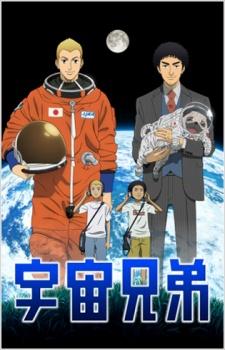 Uchū Kyōdai – Space Brothers – Fratelli nello spazio