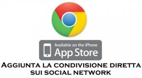 Chrome per iOS: condivisione diretta sui social network - Logo