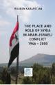 “The Place and Role of Syria in Arab-Israeli Conflict 1946-2000″: un nuovo libro targato IsAG