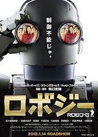 Robo ji (ロボジー , Robo-G) Robo ji (ロボジー , Robo-G)