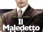 maledetto United