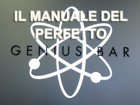 Gizmodo rivela il manuale del perfetto Genius