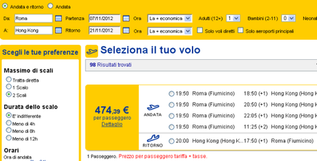 Voli a Hong Kong a partire da 412 Euro!