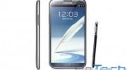 Samsung Galaxy Note II Grey - 2