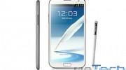 Samsung Galaxy Note II White - 2