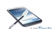 Samsung Galaxy Note II Grey - 1