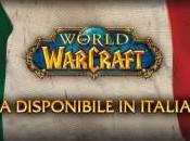 World Warcraft ufficialmente disponibile italiano